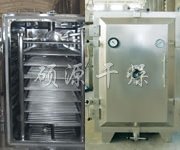 FZG方形靜態(tài)真空干燥機(jī)