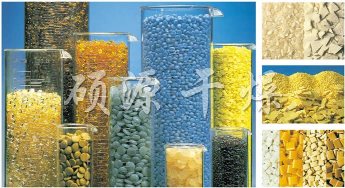 RL系列熔融造粒機(jī)的成品形狀 RL系列熔融造粒機(jī)的成品形狀