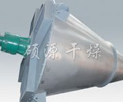DSH系列雙螺旋錐形混合機(jī)