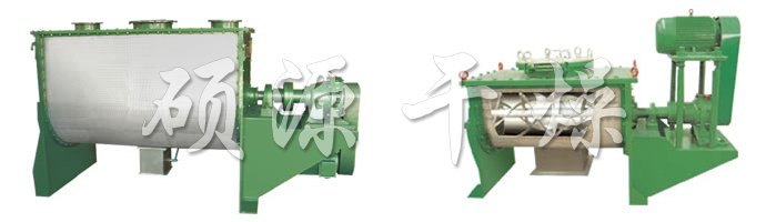 WLDH系列臥式螺帶混合機 WLDH系列臥式螺帶混合機