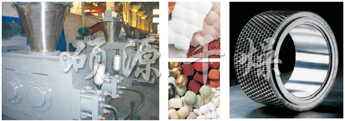 GZL系列干法輾壓造粒機(jī) GZL系列干法輾壓造粒機(jī)